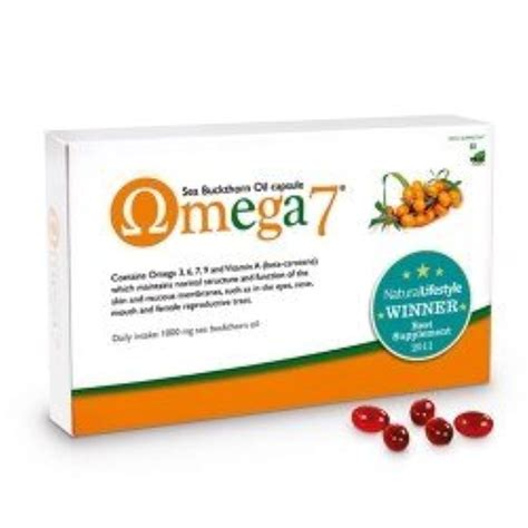 where to buy omega 7